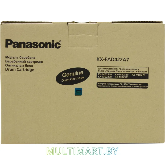 Фотобарабан Panasonic KX-FAD422A7
